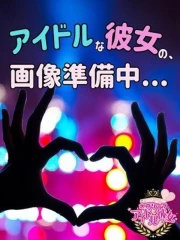 水城れいか(24)