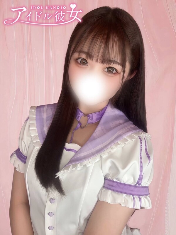 紫咲れな