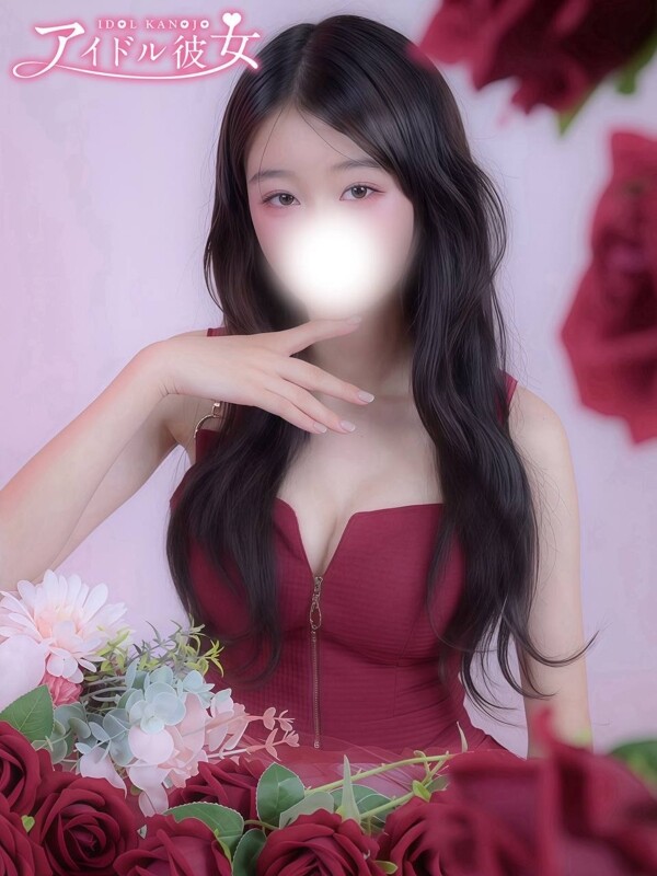 白咲らみ(19)