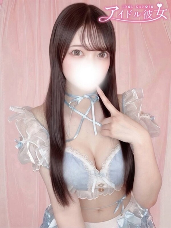 朝比奈ここな