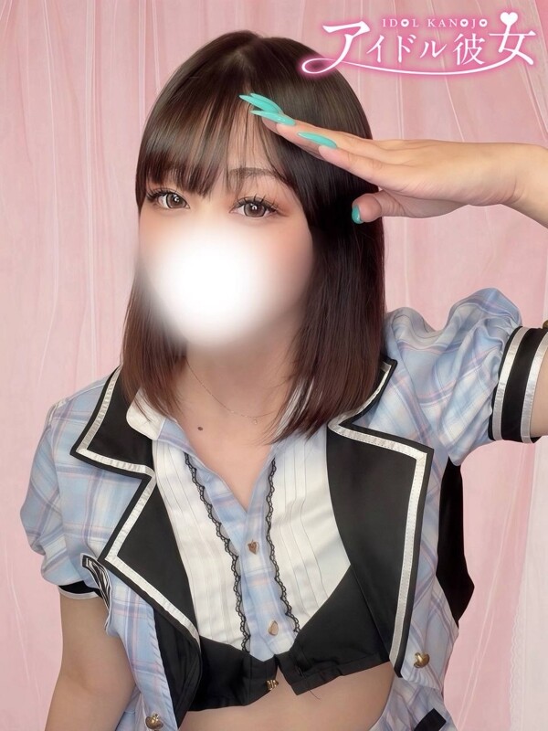 日和るち