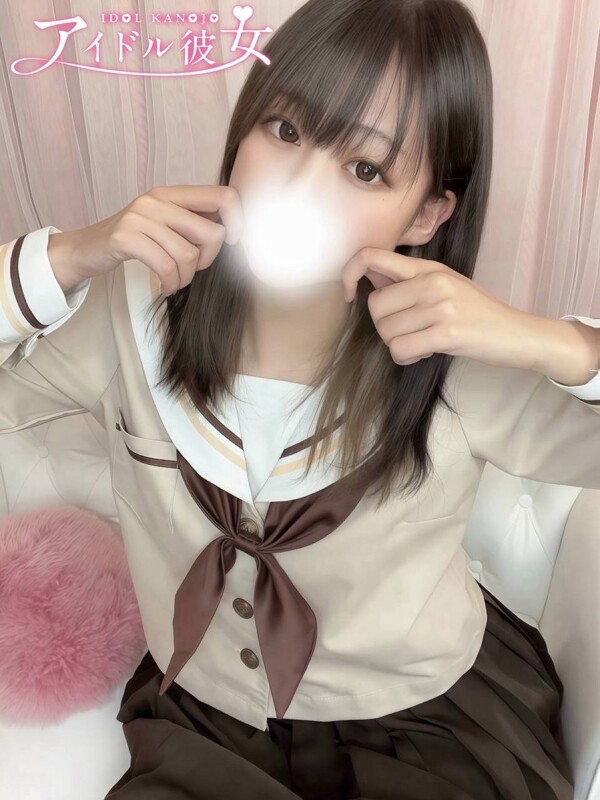 日和るち