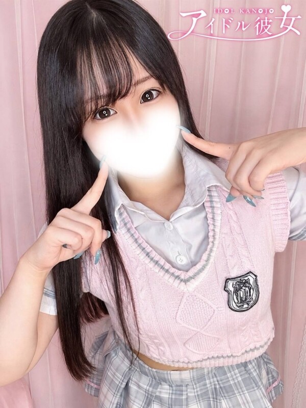 和泉あくあ