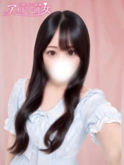 和泉あくあ(23)