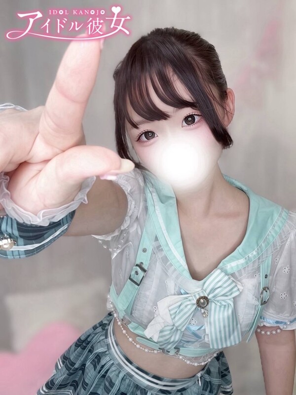 花瀬ひめ(20)