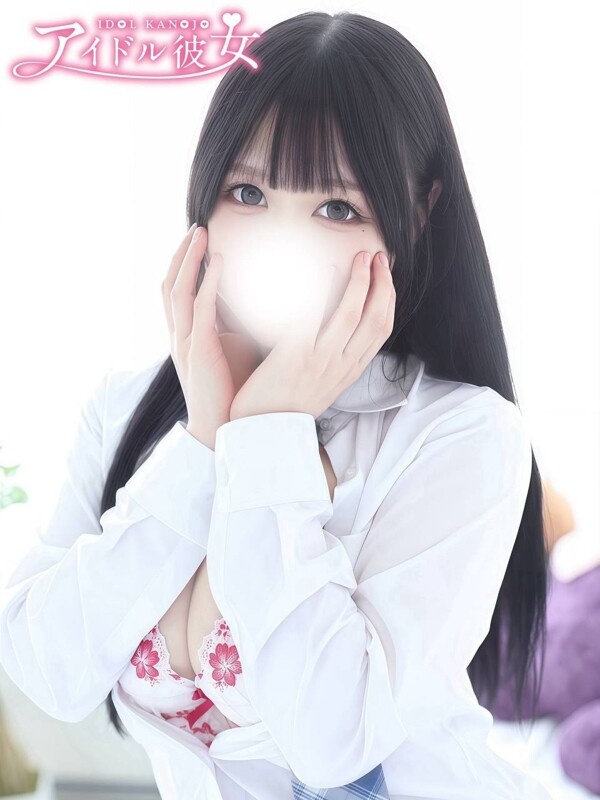 桜もち