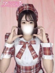 天宮める(23)