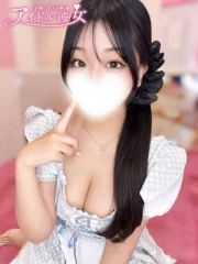 花宮このか(22)