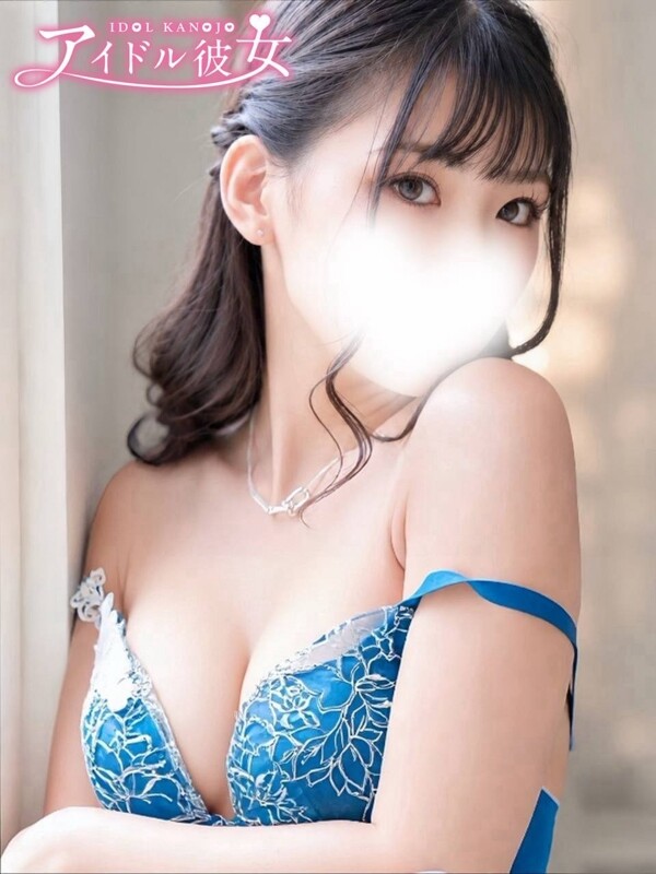 天華くう(24)