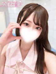水戸ソープ アイドル彼女 香山とうか(21)