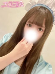 水原あゆ(25)