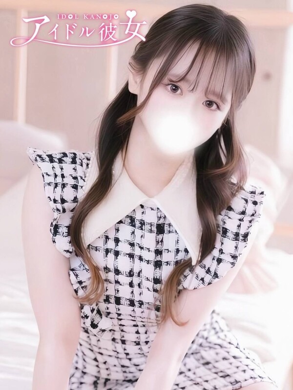 桜井ありな(23)