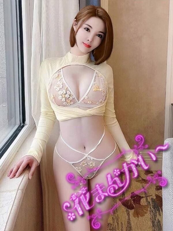 るか