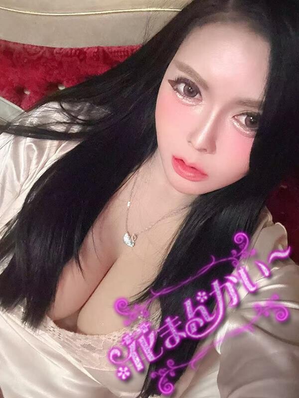 さと