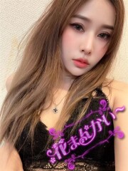 花まんかい みずき(21)