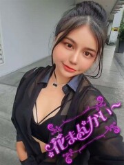 花まんかい もな(22)