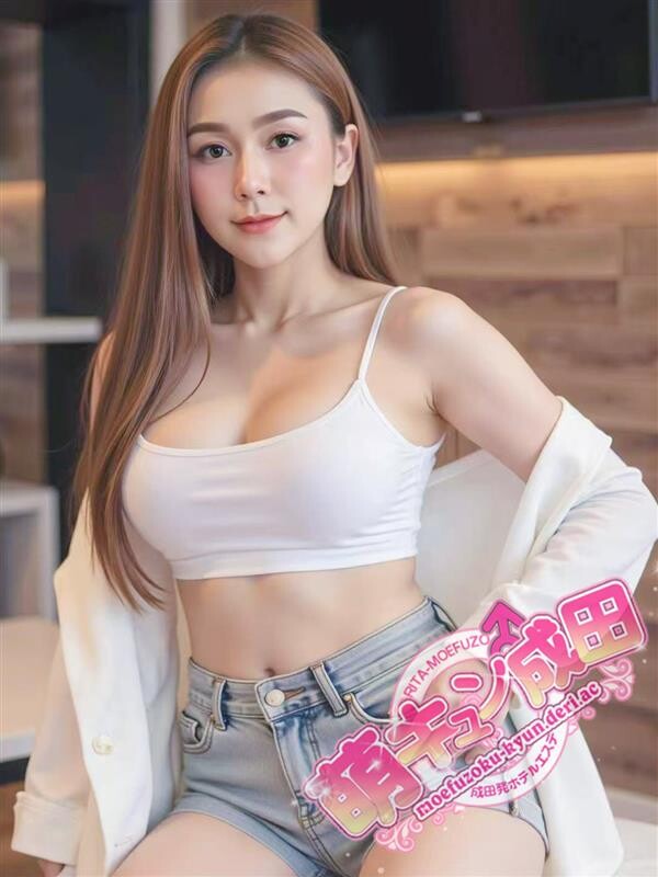 いご(22)