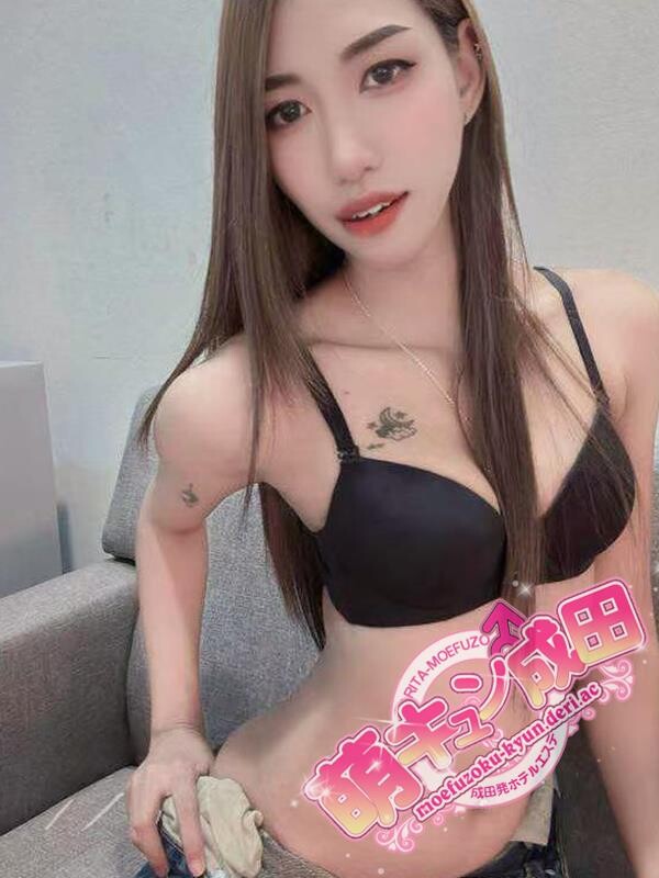 めえ(21)