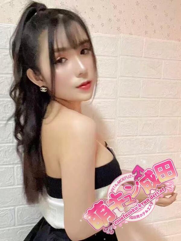 チャコ(22)