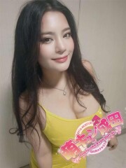 萌キュン成田 エリー(22)