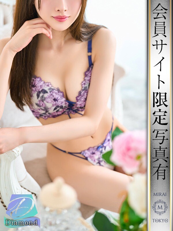 宇多田かおる(21)