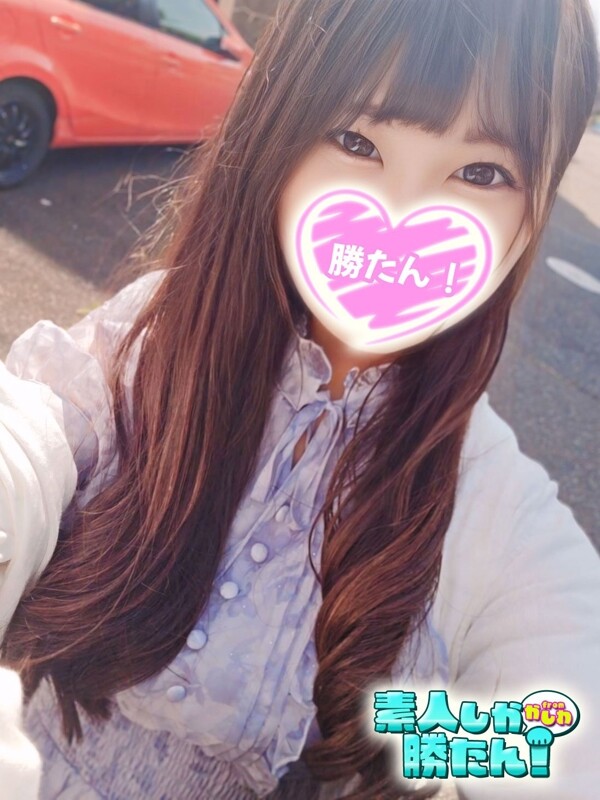 あみ(20)