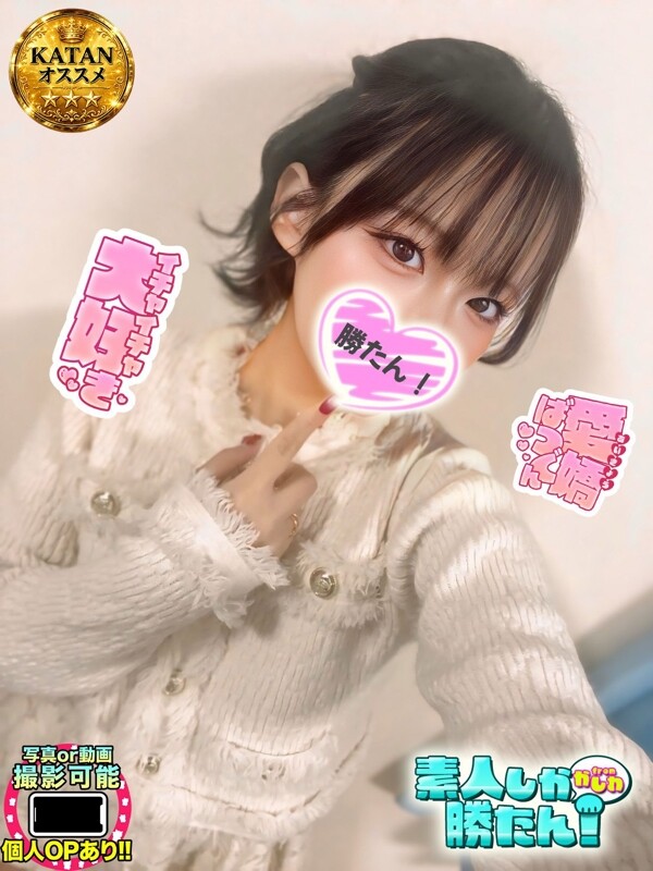 りむ