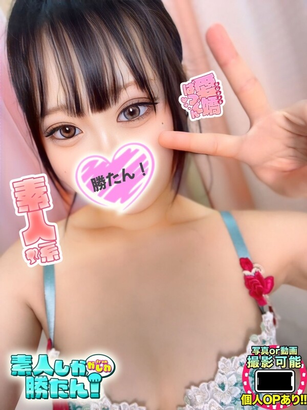 いと