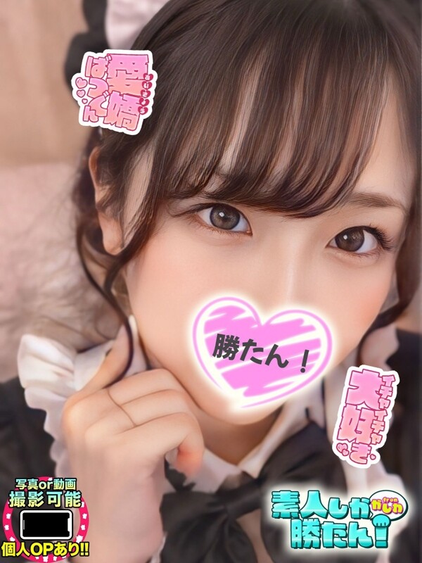いあ