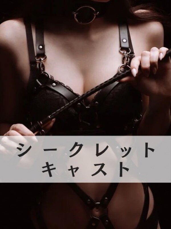 ゆりえ先生