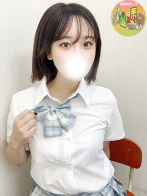 もね(20)