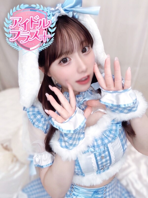 足立とあ