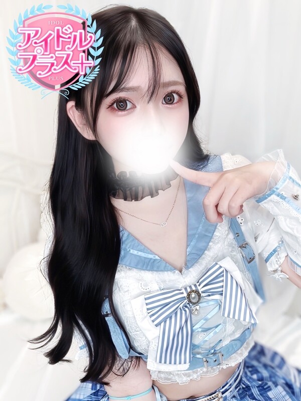 白雪ゆい