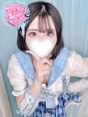 海姫りむ(25)