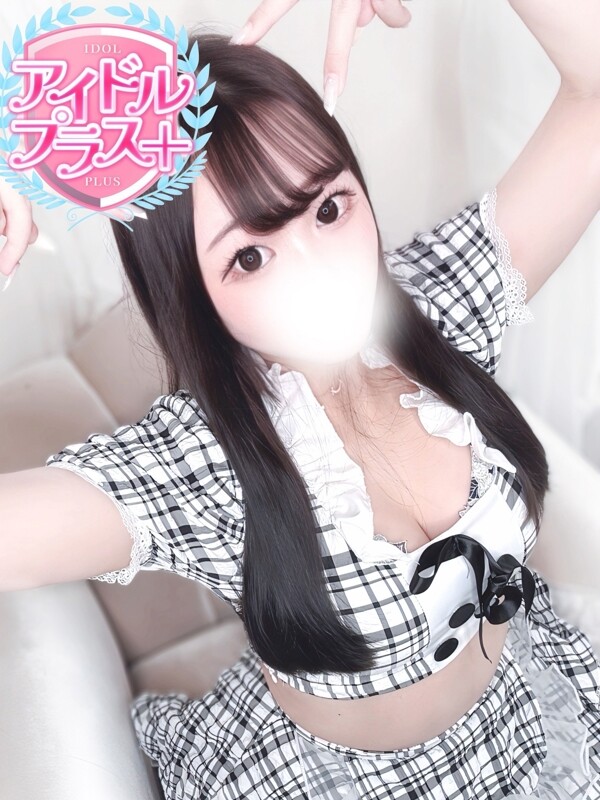 星海もね(23)