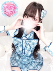 永瀬みこと(24)