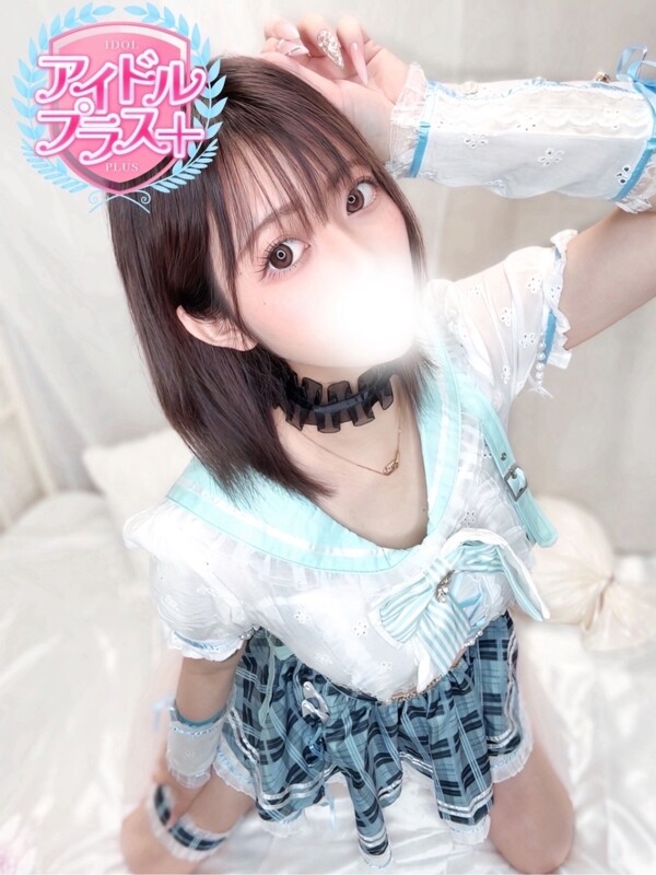 流木野なるみ(23)