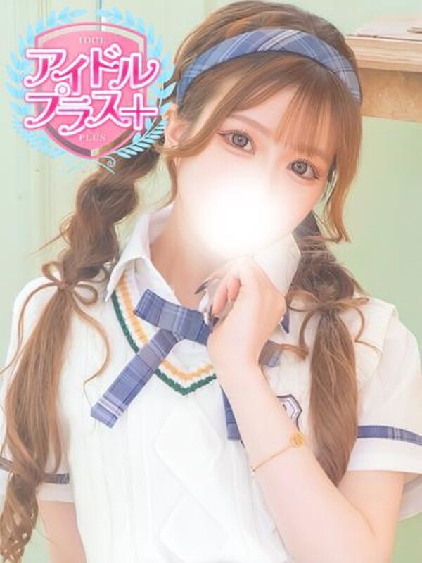 如月もな
