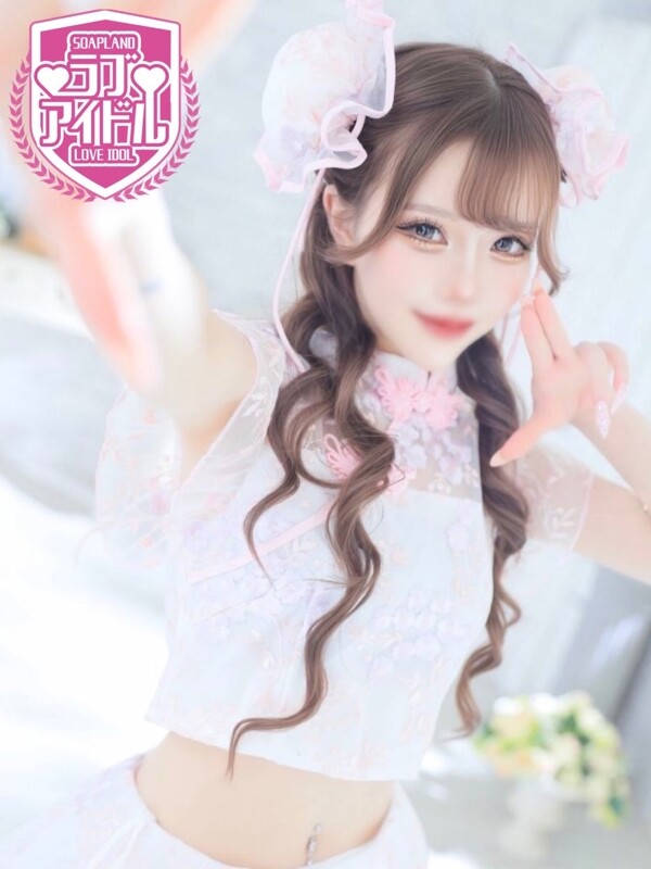 如月もな