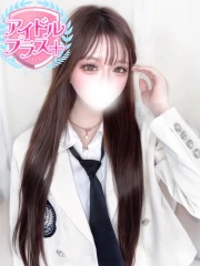 如月もな(20)