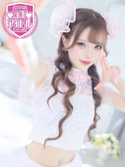 如月もな(20)