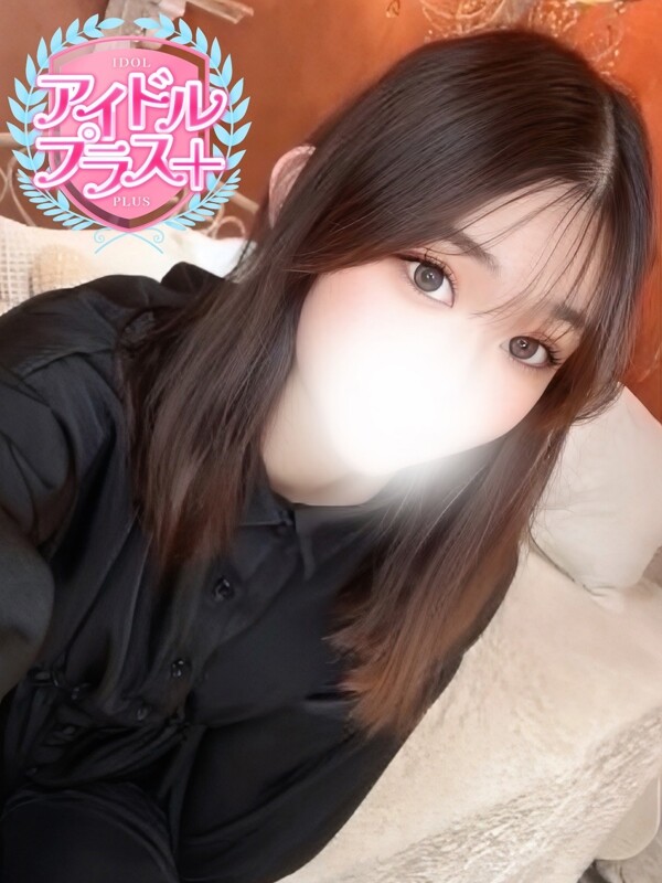 野桜りな(22)