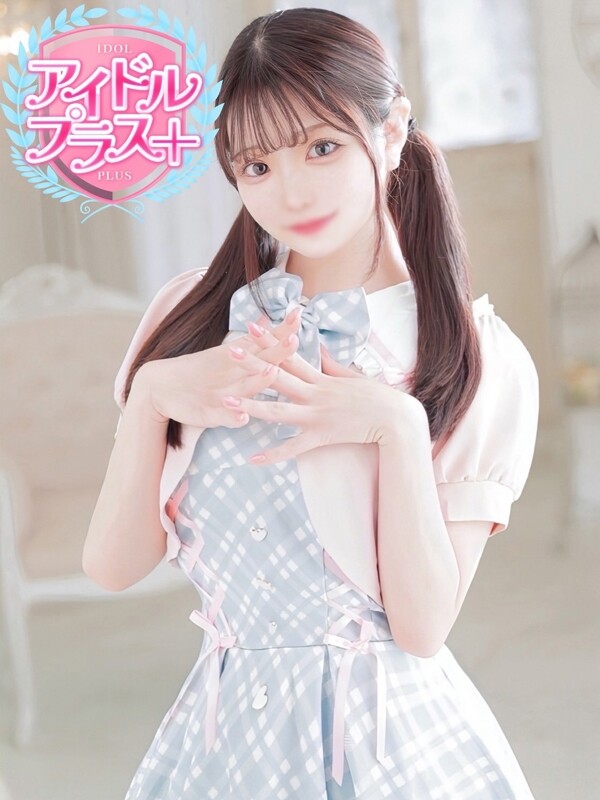 兎咲うゆ