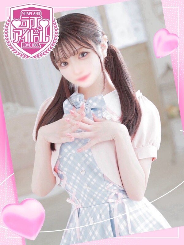 兎咲うゆ(22)