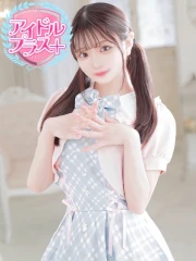 兎咲うゆ(22)