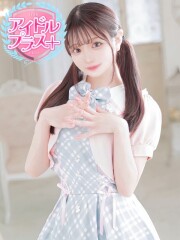アイドルプラス＋ 兎咲うゆ(22)
