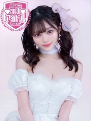 兎咲うゆ