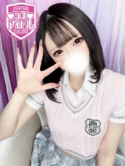 愛羅武ゆう(22)