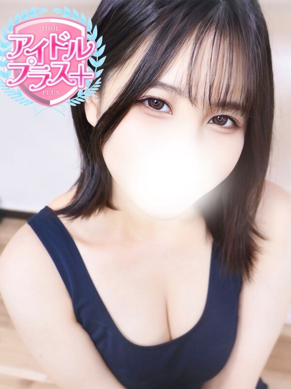 佐藤れもん(25)