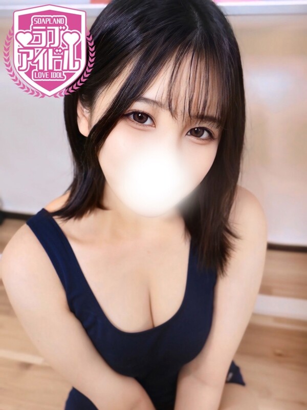 佐藤れもん(25)